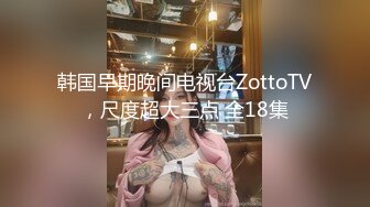 前女友翘臀大屁股狂插