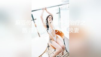 绝品大奶超会抖！CC直播 （郭郭酱）2024年1月直播录制视频 自整理福利订制视频【73V】 (36)