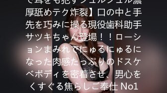 地元へ帰省した三日间、人妻になっていた憧れの同级生と时を忘れて爱し合った记録―。 三尾めぐ