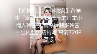 这男的太性福了大长腿苗条闺蜜姐妹花鸡动一起操鸡动,两个妹子身材很好高挑肉肉一看就有搞的冲动啊