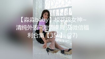 ❤️❤️淫荡小骚货，泳池操逼大战，水里抱起来操，趴在气垫上后入，骑乘位操美臀，很是享受