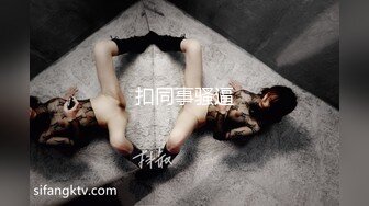 【极品媚黑❤️推荐】狂野骚货『Offici』华裔白皙少妇与黑人男友性爱啪啪 黑粗肉棒疯狂深喉口交