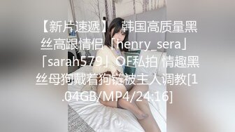 百度云泄密流出视图❤️高颜值气质美女李诗琪与男友自拍对着镜子做爱后入蜜桃臀样子非常淫骚