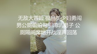 近距离特写插入戴眼罩的母狗