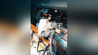  姐妹花小M找主人3男3女又来一对新人 大胸美少妇边吃边干