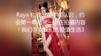 FC2-PPV-4483637 【女市女末・2名】衝撃の【高清无码】