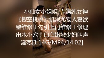 奈奈很奈斯一线天肥逼萌妹子露逼自摸诱惑，脱下内裤翘起屁股掰穴近距离特写