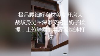 商场女厕全景偷拍多位美女的极品鲍鱼