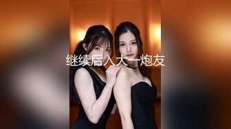 麻豆传媒&amp;Pussy Hunter PS024 偷拍精油按摩店