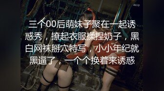 《震撼❤️泄密》微博红人梨甜姨冰清美人留学生李X宜与男友