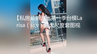   云盘泄密武汉大学生美女无毛粉X与男友不健康自拍视图流出纯纯的反差婊弹性大腚太招人稀罕了