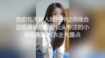 韩国美女就是多,这么漂亮的美女主播为了吸引粉丝脱衣揉胸1