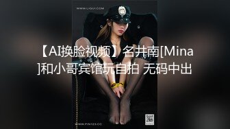 星空无限传媒 XKTC053 全程婚纱爆操骚穴的性爱交欢 桐桐