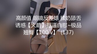 4K超清原版全景后拍学生妹合集-连拍两个妹子,一个妹子毛绒绒,一个白虎干干净净