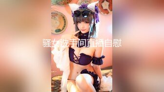 【新速片遞】   【露脸女神❤️重磅核弹】超反差网红女神『欲梦』八月最新性爱首炮啪啪 汉服女神骑乘顶操 后入丰臀高潮 高清720P原版 