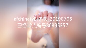 【新片速遞】    ❤双马尾卡哇伊小萝莉，清纯甜美少女，脱光光贫乳嫩穴，跳蛋震小骚逼，跪在椅子，翘起美臀特写