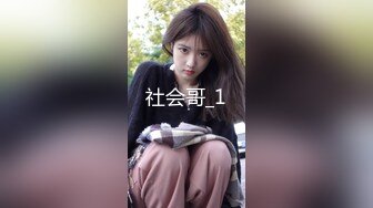 【HUL-041】地方的爸爸需要女儿，不可告人的监禁秘密