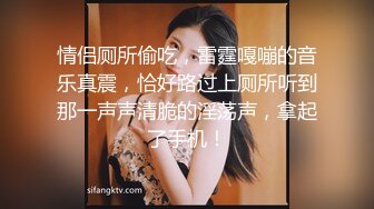 STP16245 19岁人气火爆小萝莉淫乱调教啪啪，【爸妈调教女儿】薄纱情趣粉嫩胴体，可爱软萌上演JQ剧情，淫靡刺激超劲爆