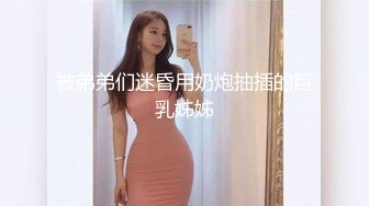 熟女阿姨 舒不舒服 是不是骚货 是老公 你真的好厉害 韵味阿姨跪着深喉 被小伙操到主动亲吻叫老公 爽叫不停