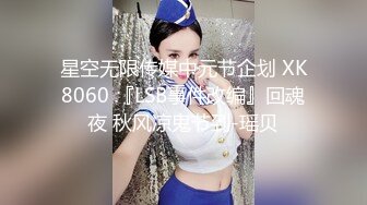 最新流出福利，NTR骚妻性感极品崇黑讨黑BBC女神【爱已婚少妇】私拍，被黑驴屌花式爆肏3P生猛，国屌已经满足不了 (3)