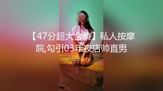 11月8号第二场