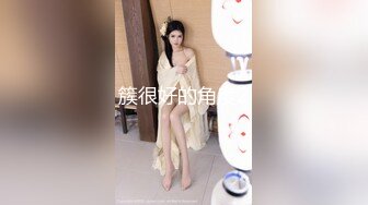 最新强势极品流出，OnlyFans极品撸铁健身女神【eva230】订阅私拍，露出道具紫薇口活啪啪，蜂腰翘臀太顶了 (3)