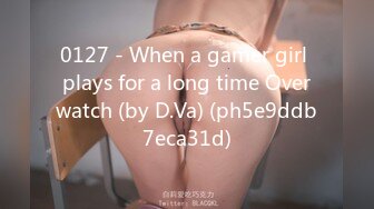 0127 - When a gamer girl plays for a long time Overwatch (by D.Va) (ph5e9ddb7eca31d)