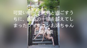 优雅气质尤物御姐女神✅公司高冷女神车震偷情啪啪，你以为的端庄高雅的女神