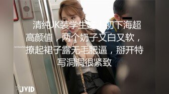 90后超嫩女友肛交自拍，还被要求把小妹妹掰开(国语对白)