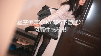 基本誰でもヤラせてくれるハーフ美少女！18才！ おっさん連続中出し！ - あやか