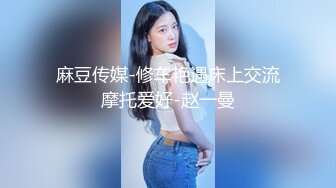 STP29837 國產AV 起點傳媒 性視界傳媒 XSJKY023 與女?露營瞞著家?狂做愛 孟若羽