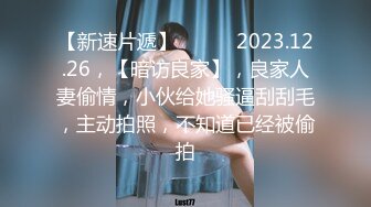 爆欲少女最强高潮蜜汁白虎嫩鲍美少女▌Yua▌性感黑丝OL女职员