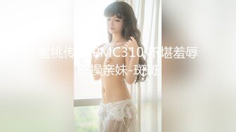 学生制服红唇妹妹！新人下海收费房！按摩器震穴假屌插嘴，开档黑丝跳蛋塞入，极度淫骚