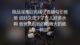 孫薏蕎TWTP 中和厕拍-多镜头记录一群情窦初开的青春靓丽女学生的私处