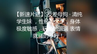 洛杉矶华人高颜值美女【茉莉】最新性爱流出 漂亮美乳 拽着胳膊后入怼操