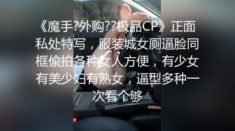 12月重磅流出，素人渔夫万元私定【林书辞黄豆粉】萝莉可爱风白嫩三点粉，丝足裸足交推油撸，画面相当诱惑