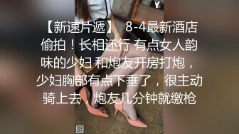 ❤️软糯甜美小淫娃❤️极品反差小母狗『bia叽兔』捆绑裸舞跳蛋自我调教极度淫骚，又可爱又反差的小骚货喜欢吗？