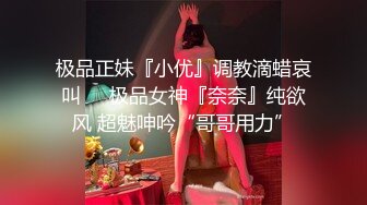 白屁股老婆