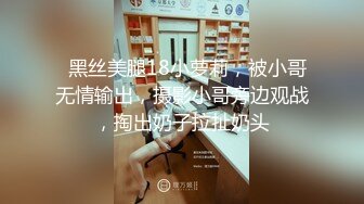 ❤️大师级作品！走情色唯美路线的推特顶级摄影大咖【于大神】女体艺术私拍，御用模特九位，颜值身材一流，不只拍还要干