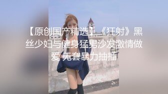 【钻石级❤️推荐】麻豆传媒最新女神乱爱系列-女优淫娃培训营