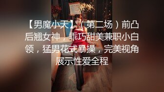 精品吐血推荐-热恋了三年的清纯女友即将成为我的妻 (2)