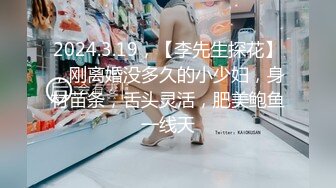 女发来的江浙沪的姐姐妹妹们求找我