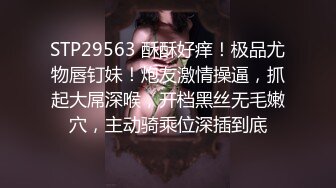 UR级！被摄影围拍的极品女神跟踪抄底