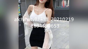 ⚫️⚫️最新8月精品流出！成都女人味十足E奶御姐【西子老师】丰乳肥臀乳交足交口活啪啪一条龙