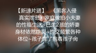 老婆被我干潮喷