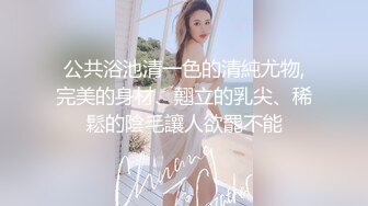 后入老婆，高潮并内设