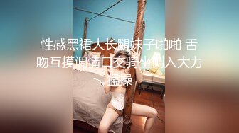 大白天和杭州少妇后入