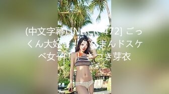 【新片速遞】❣️推荐❣️Patreon【浵卡】cos花火 巨乳白虎，口交干炮一条龙，花式足交超带劲34P+2V [2.2G/MP4/00:14:36]