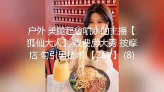 【绿帽淫妻❤️性爱狂】和老铁一起3P享受极品骚货女友的淫荡小穴 前裹后操 这么淫荡必须两根J8才能满足 (2)