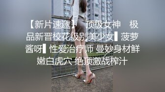 后入老婆，特写抽插